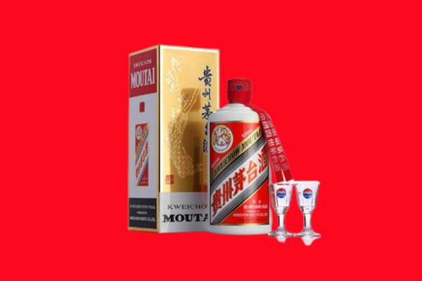 嘉兴秀洲区回收茅台酒