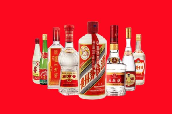 嘉兴秀洲区回收名酒