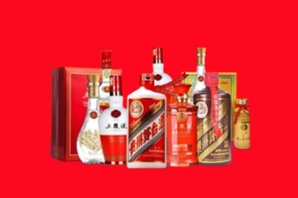 嘉兴秀洲区回收烟酒