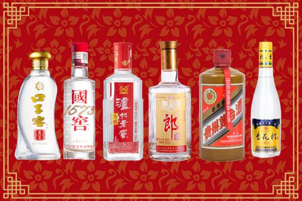 嘉兴秀洲区回收名酒