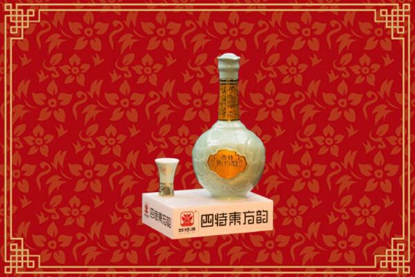 嘉兴秀洲区烟酒回收四特酒