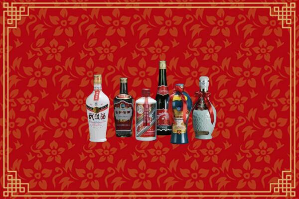 嘉兴秀洲区烟酒回收白酒