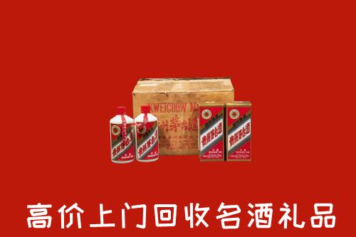 嘉兴秀洲区回收铁盖茅台酒