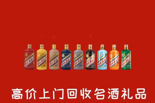 嘉兴秀洲区回收纪念茅台酒